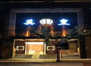 蔡甸哪个KTV出台陪酒服务好-英皇国际KTV消费服务点评