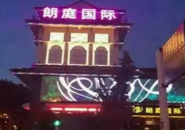 蔡甸最好高档KTV佳丽陪酒质量好-朗廷国际KTV美女多消费体验